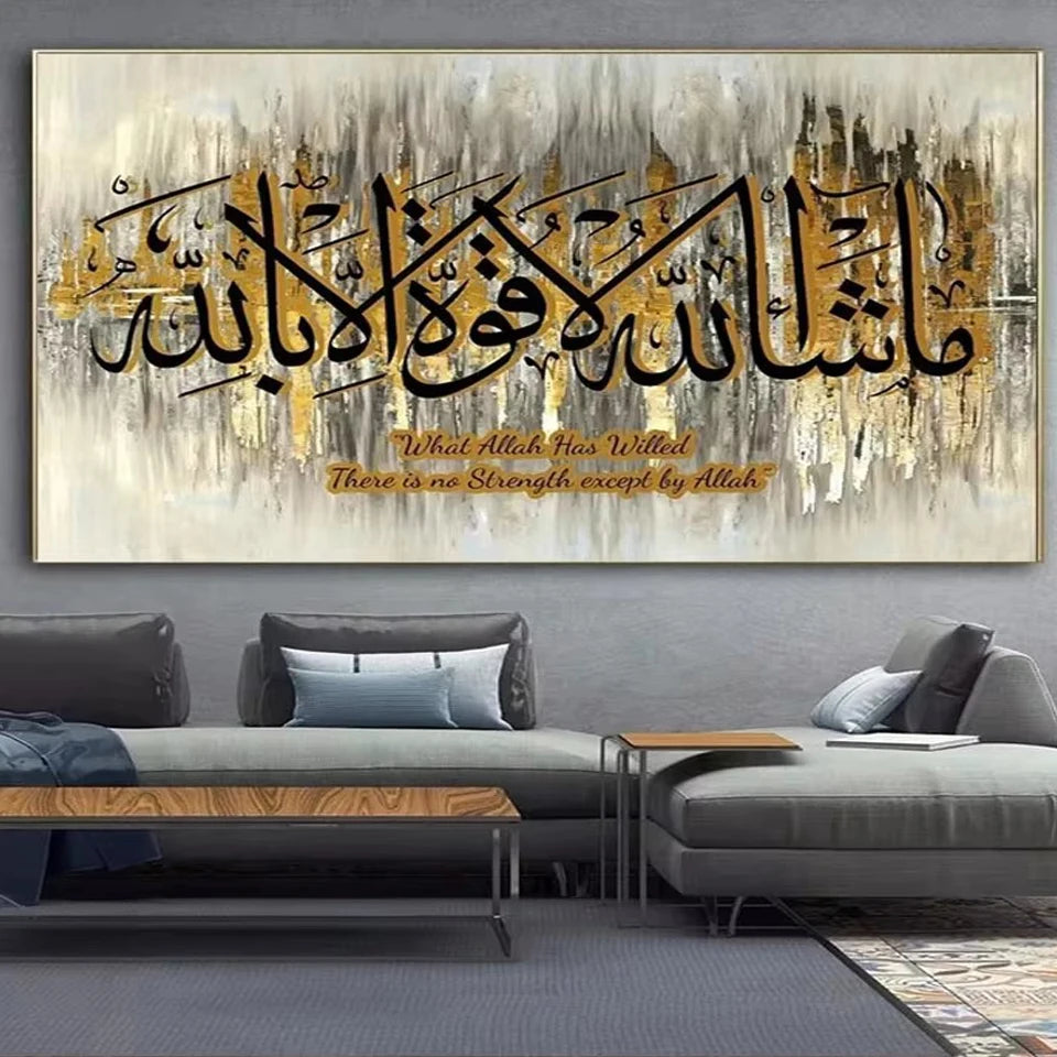 Abstract Golden Islamic Wall Art diamond Painting Arabic Calligraphy cross stitch full drill diamond mosaic rhinestones picture