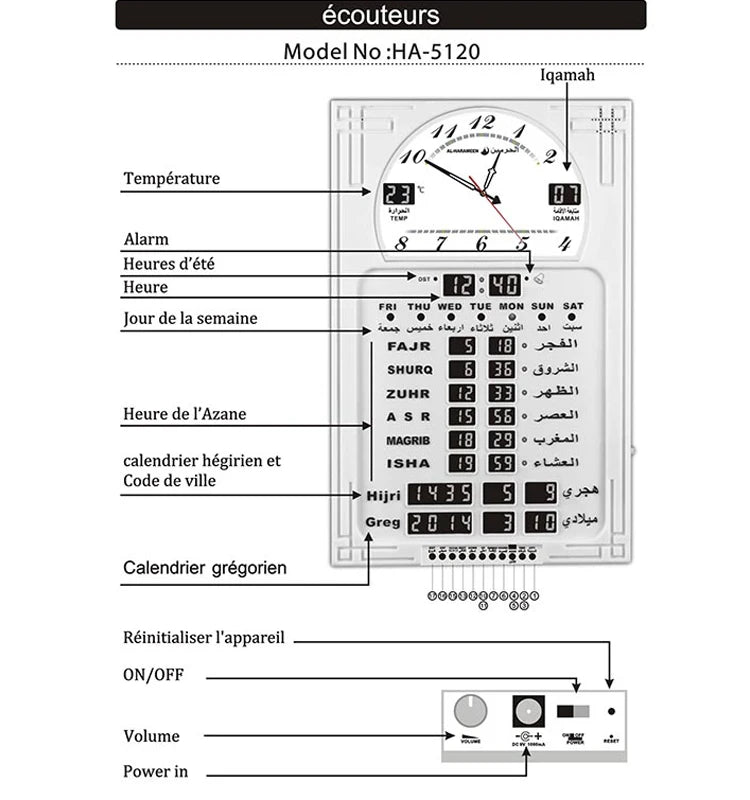 Islam Azan Alarm Clock Digital Time Clock Big Azan Ramadan Gifts Mosque Prayer Wall masjid Azan Clock