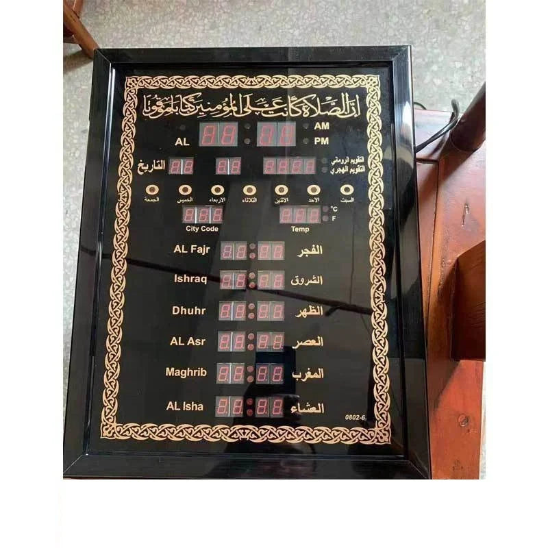 New Design Islamic LED Ramadan Alarm clock Muslim prayer Timer Azan Clock