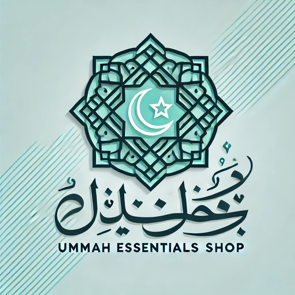 Ummah Essentials 