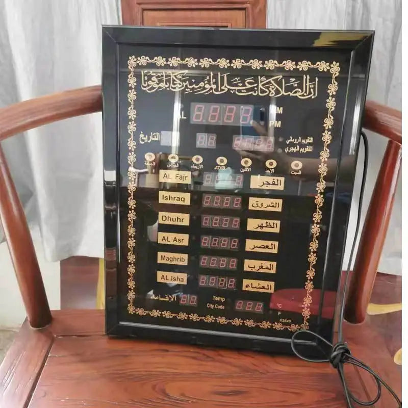 New Design Islamic LED Ramadan Alarm clock Muslim prayer Timer Azan Clock